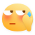 擦汗