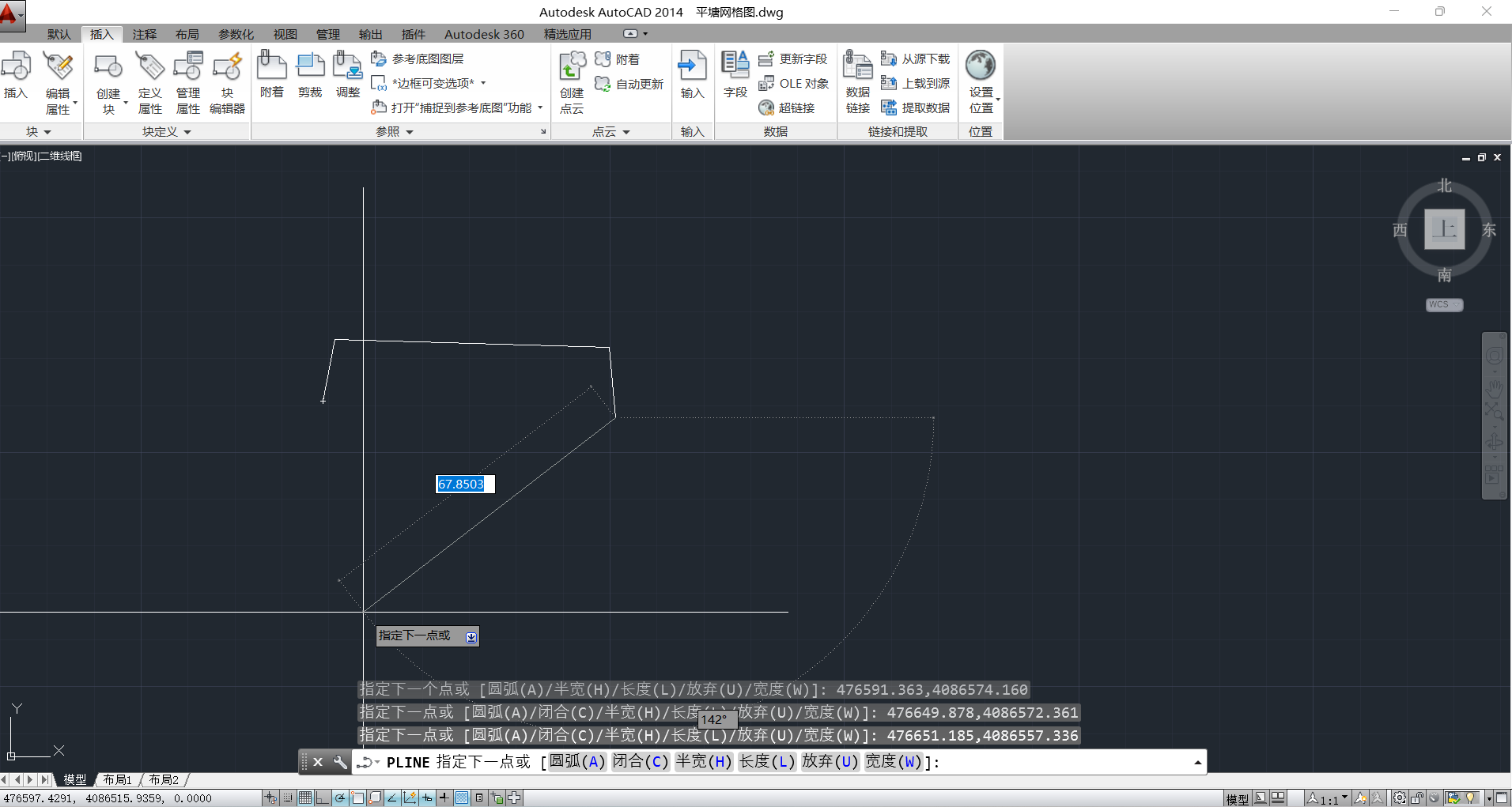 CAD